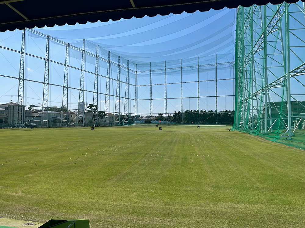 保谷グリーンゴルフセンター