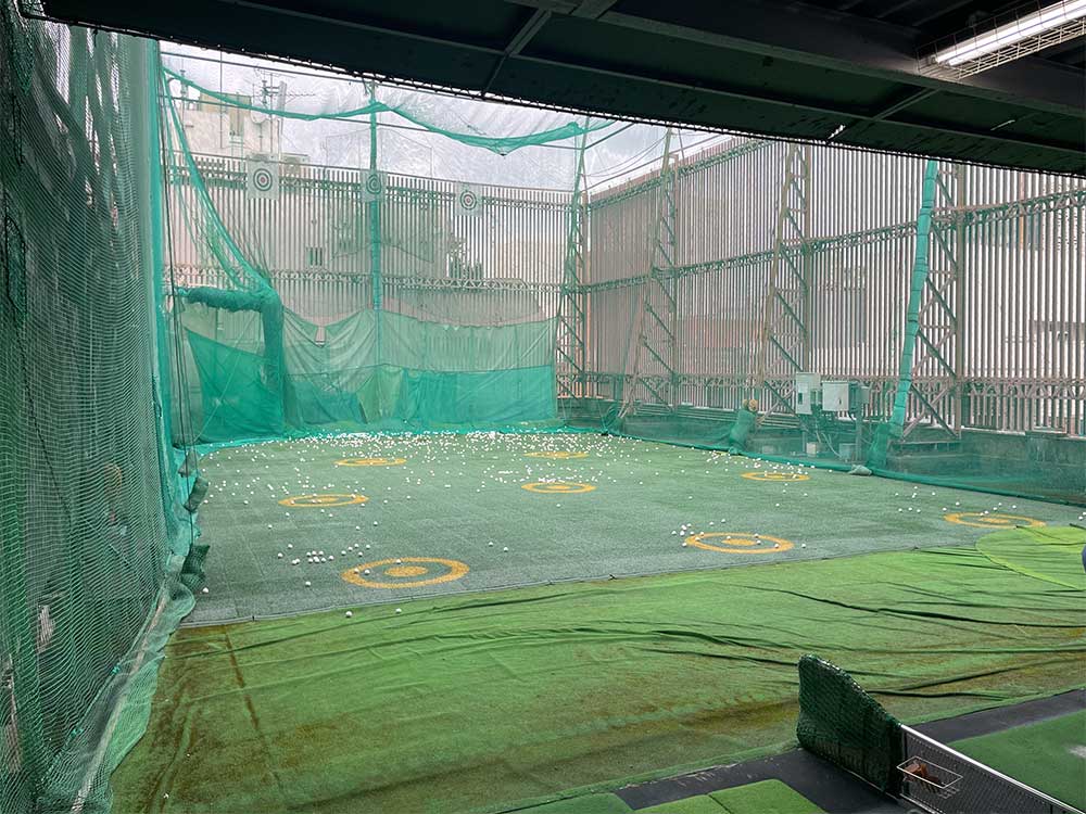 新宿風林ゴルフ練習場